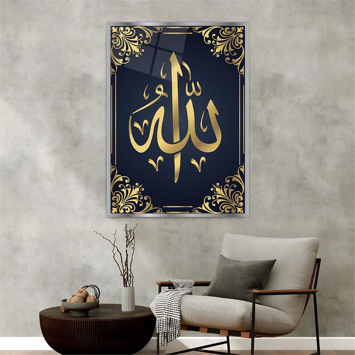 لوحة زجاجية ديني مع اطار ألمنيوم