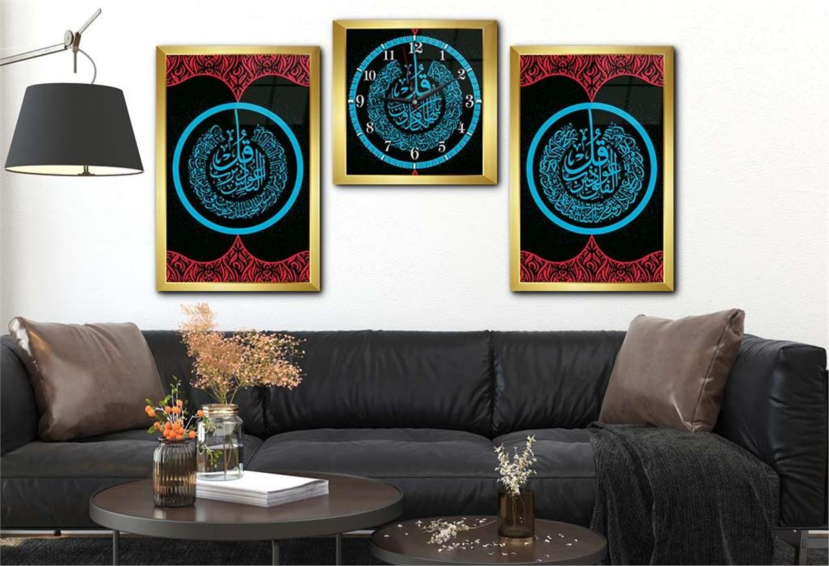 FELAK NAS VE İHLAS SURELERİ YAZILI CAM TABLO Tempered Glass Wall Clock SETİ