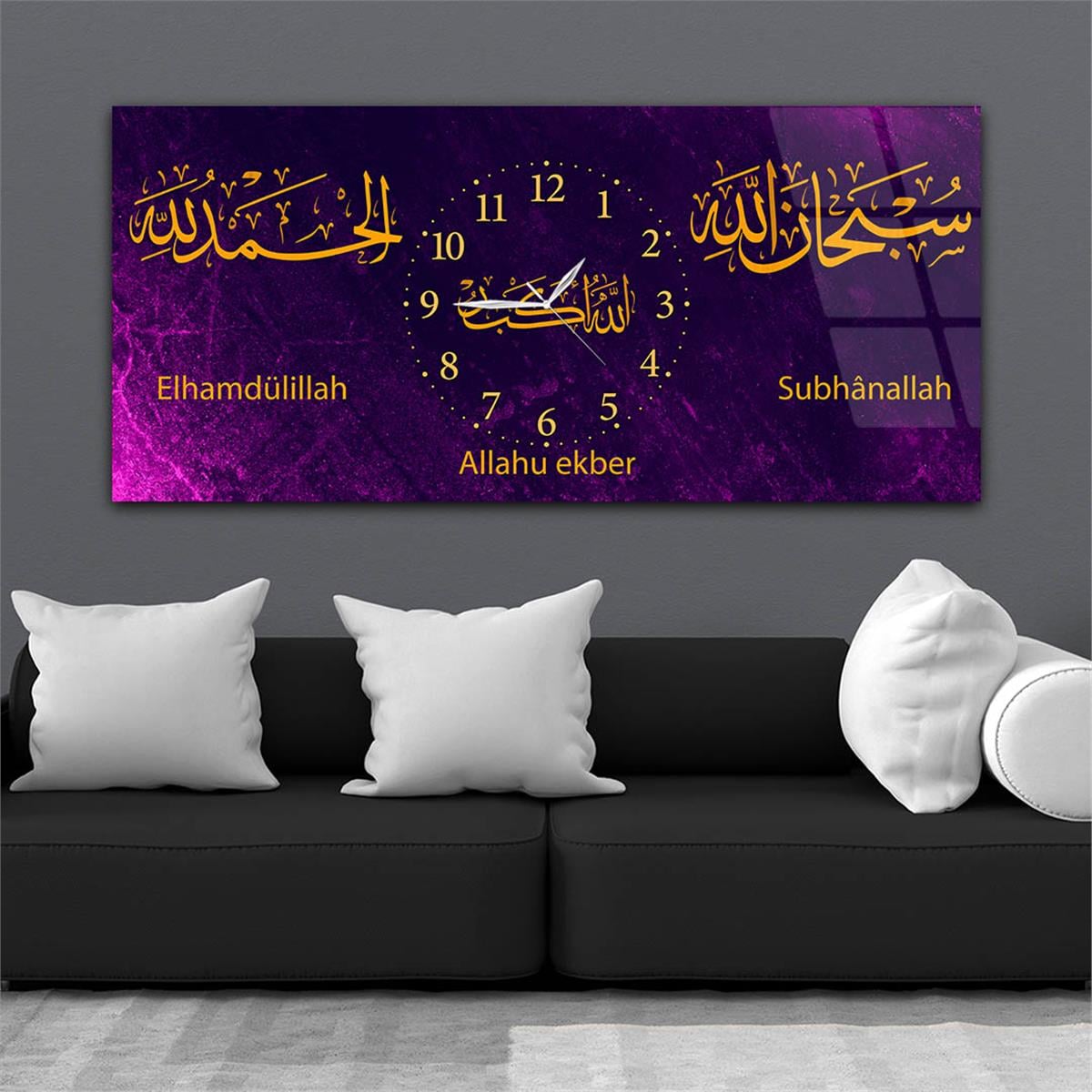 لوحة زجاجية أفقية ذات طابع ديني مع ساعة في الوسط 093