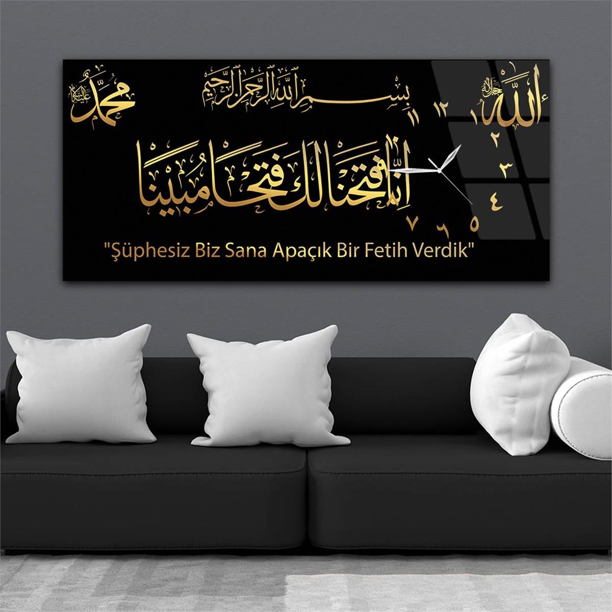 Side-Clock, Religious-Themed Horizontal Glass Wall Painting 013