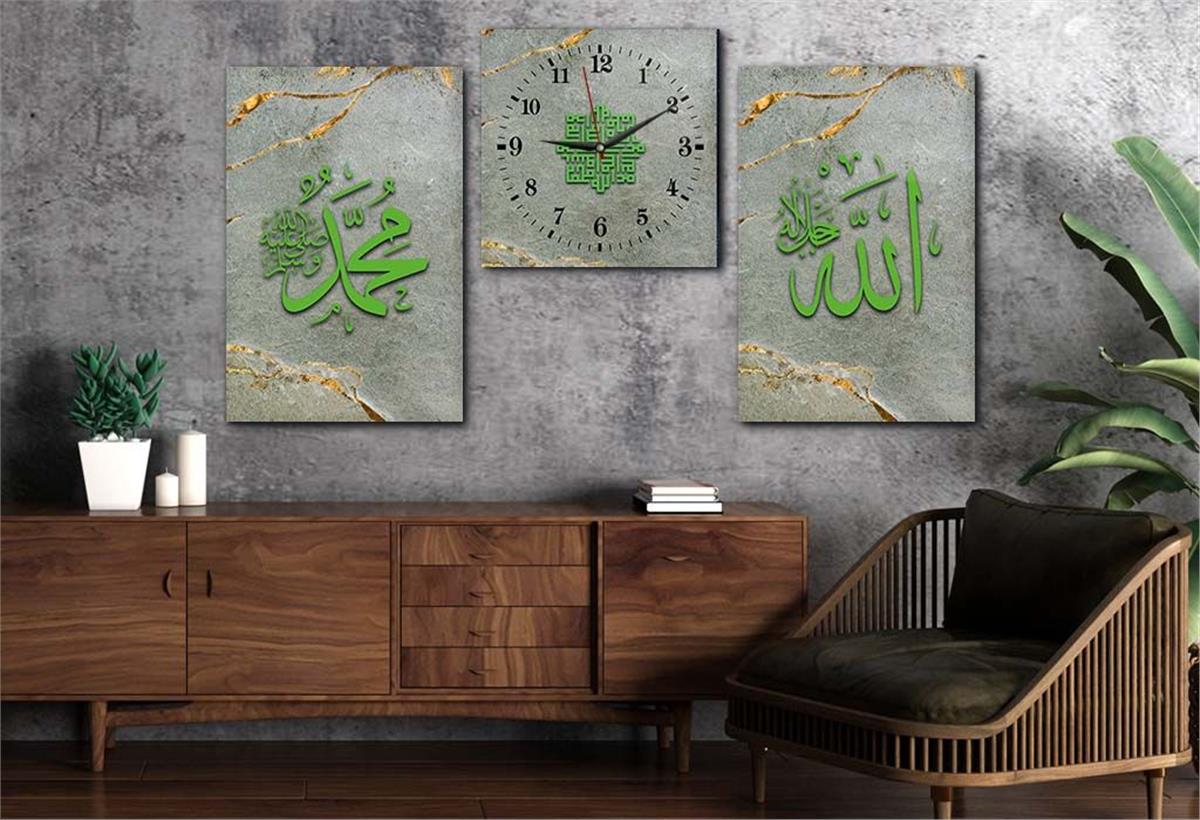 ALLAH C.C VE PEYGAMBER EFENDİMİZİN İSMİ YAZILI CAM TABLO CAM DUVAR SAATİ SETİ