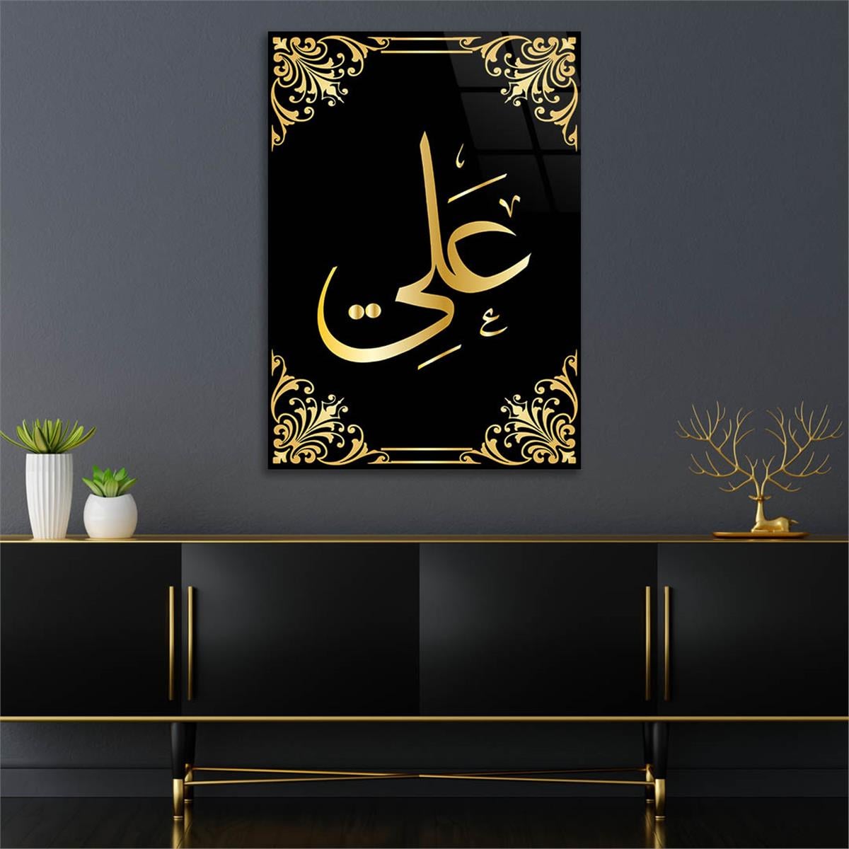 HZ. ALİ (R.A) İSMİ YAZILI CAM TABLO