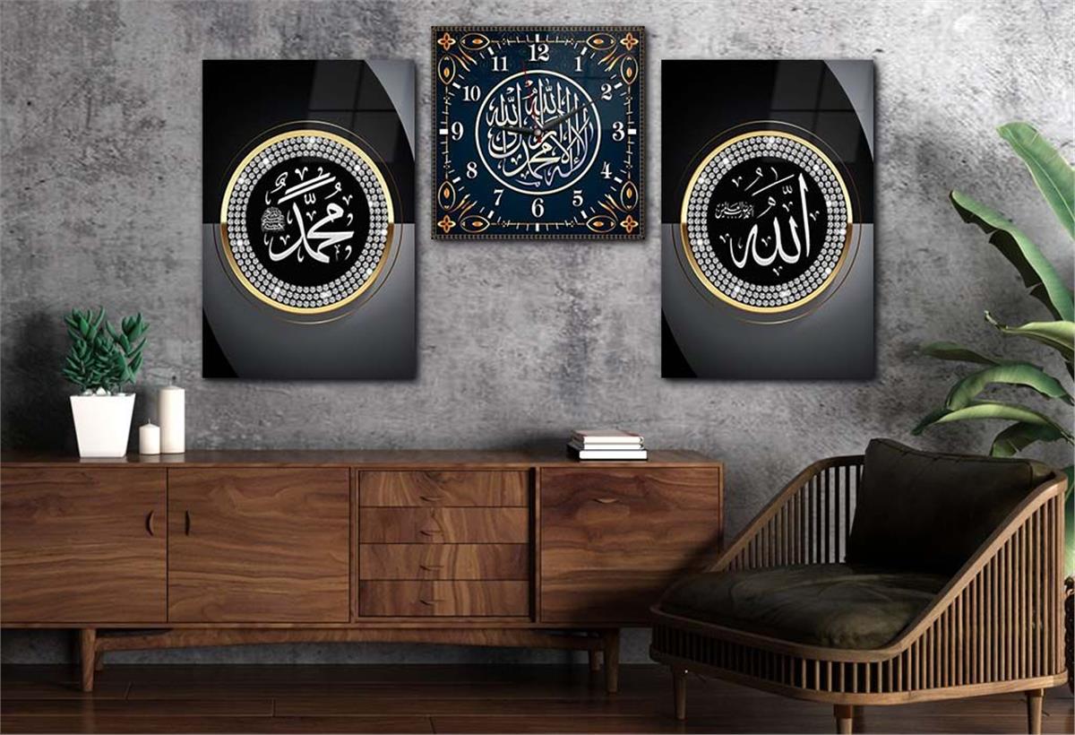 ALLAH C.C. MUHAMMED S.A.V YAZILI CAM TABLO CAM DUVAR SAATİ 