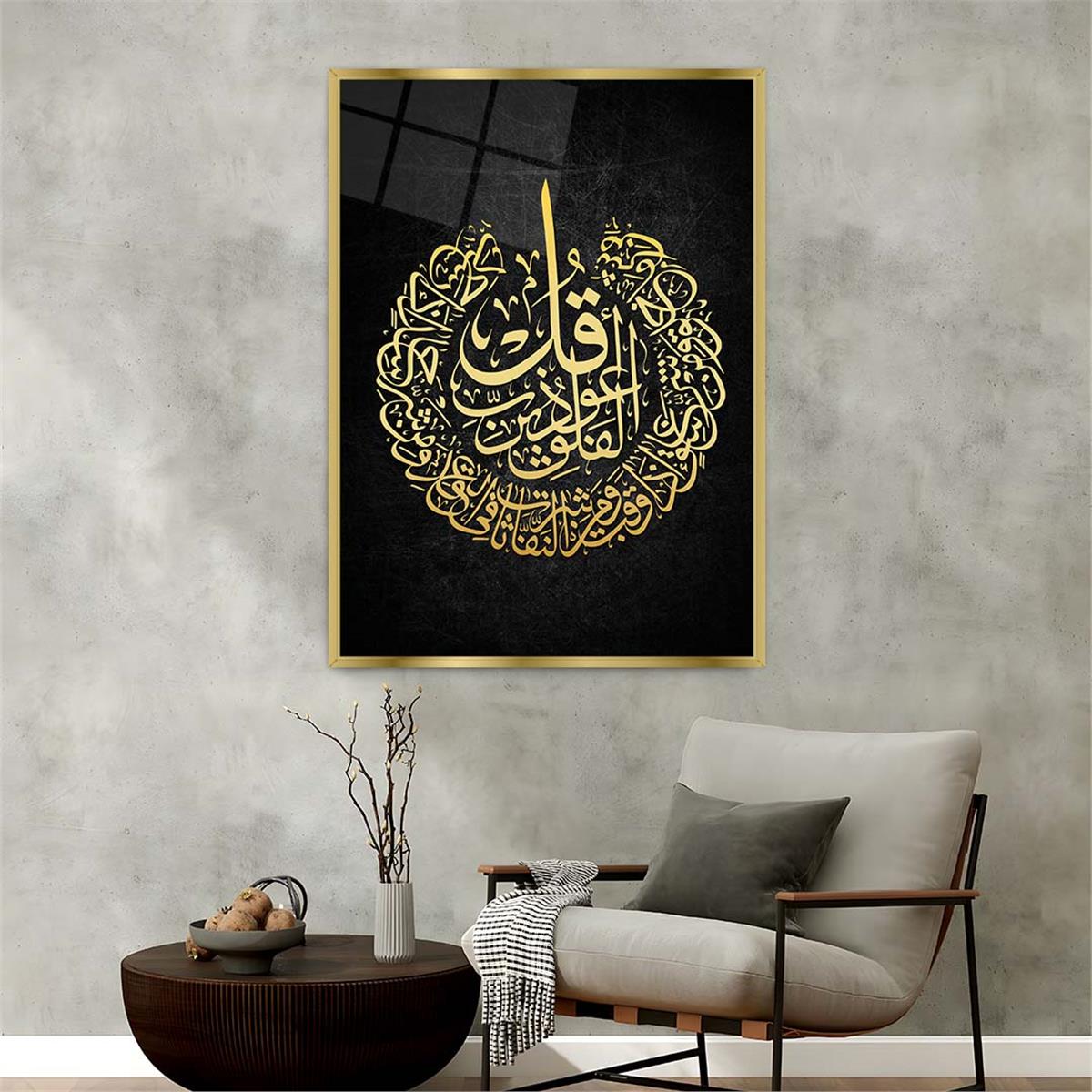 Aluminum-Framed Religious-Themed Tempered Glass Wall Art 015