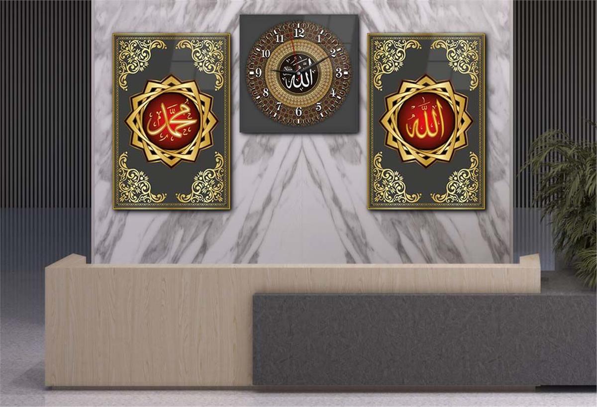 Allah (C.C) , Prophet Muhammad (PBUH) Inscription and Al-Asma-ul-Husna The Names of Allah Tempered Glass Wall Art Set with Clock