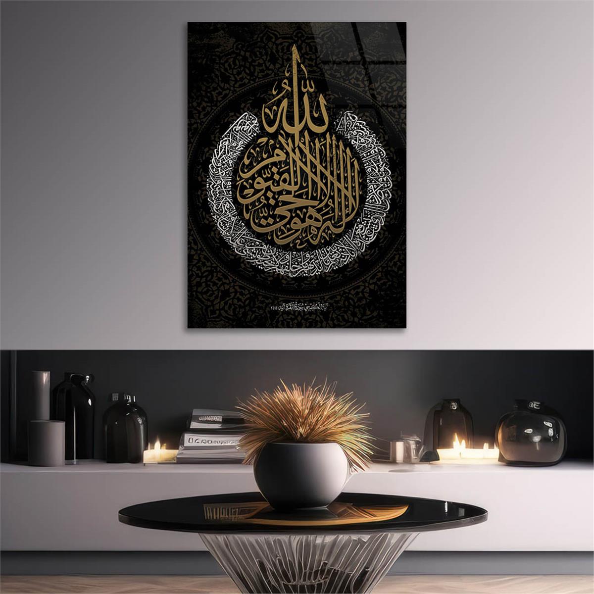 3 BOYUTLU AYETEL KÜRSİ