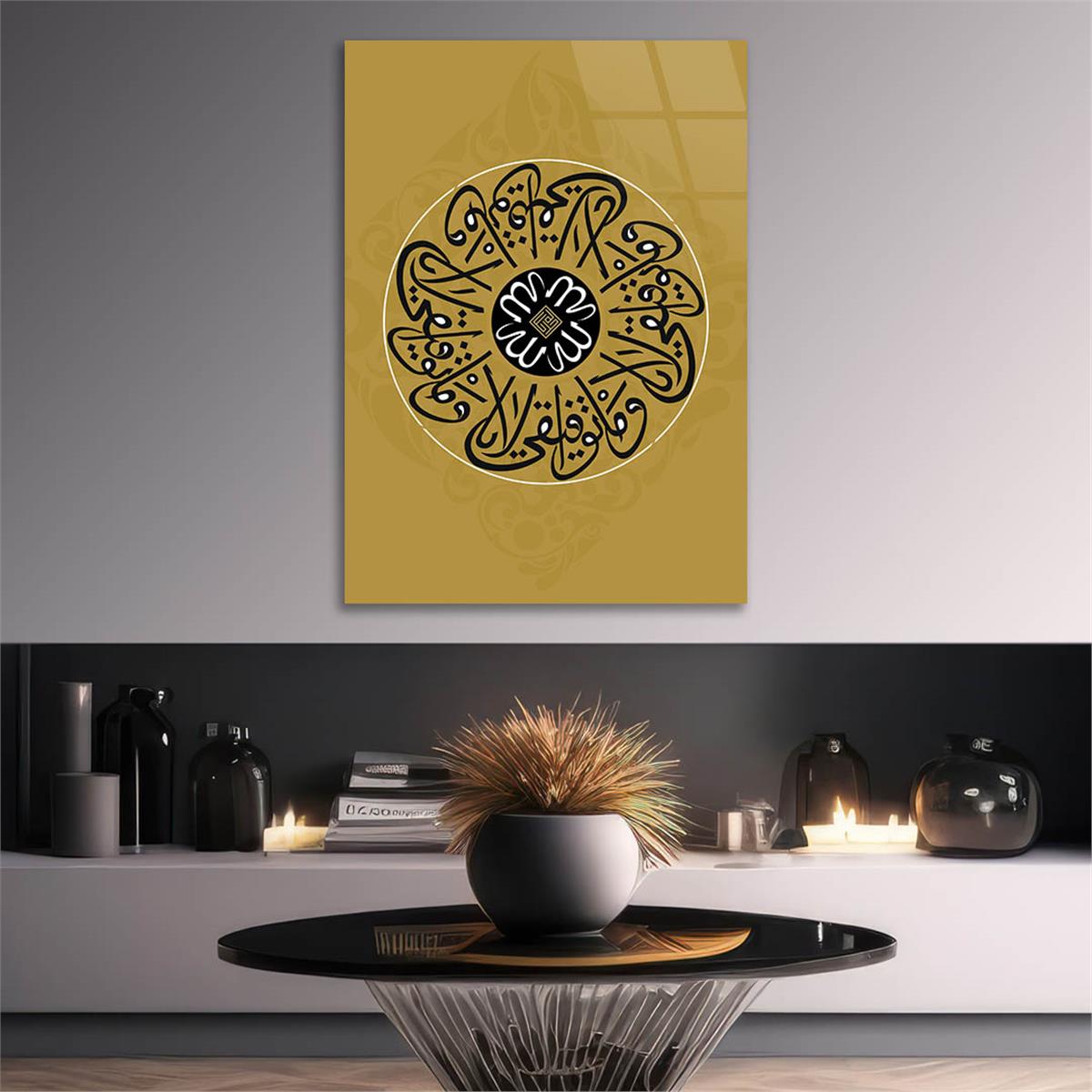 DİN TEMALI CAM TABLO