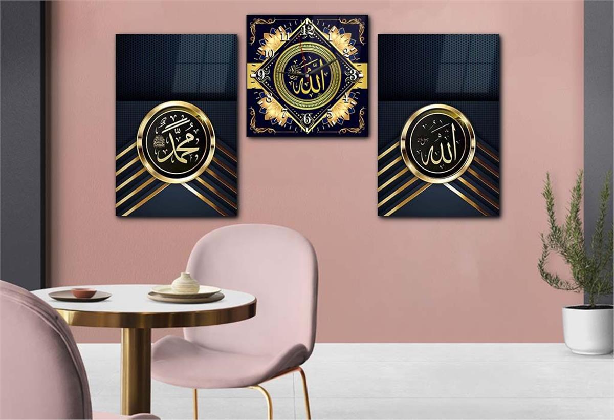 ALLAH C.C. MUHAMMED S.A.V YAZILI CAM TABLO CAM DUVAR SAATİ 