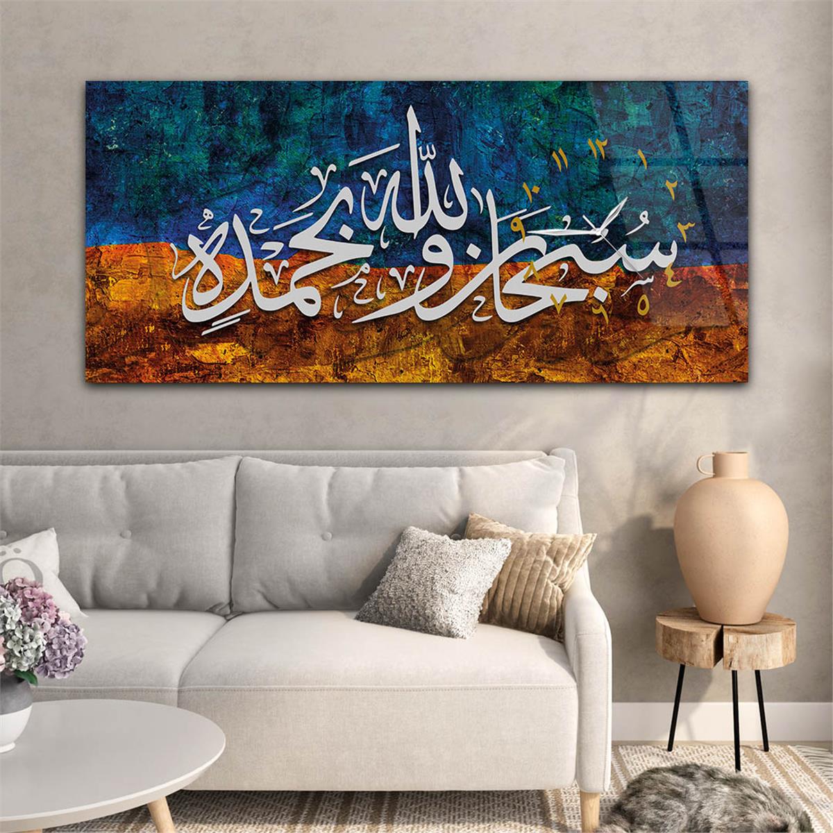 Side-Clock, Religious-Themed Horizontal Glass Wall Painting 005