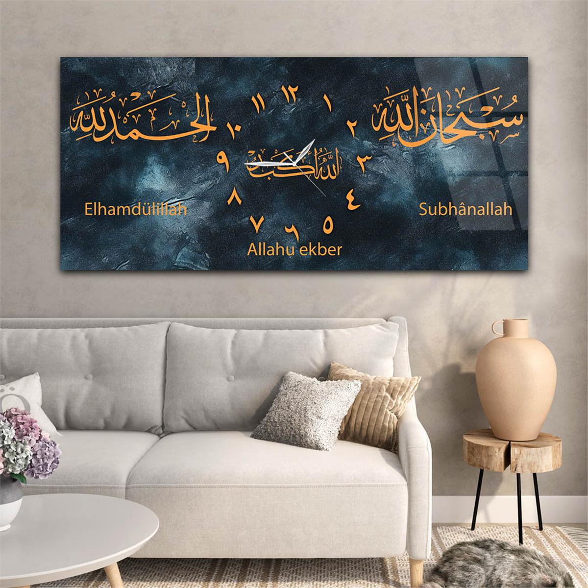 لوحة زجاجية أفقية ذات طابع ديني مع ساعة في الوسط 095