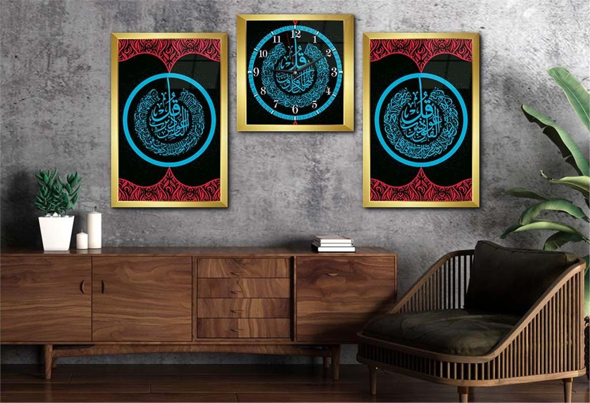 FELAK NAS VE İHLAS SURELERİ YAZILI CAM TABLO Tempered Glass Wall Clock SETİ