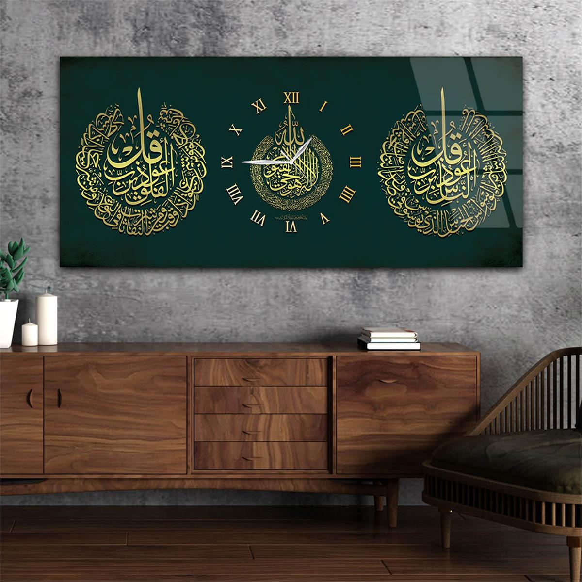 Yatay Ortadan Saatli  Dini Temalı Cam Tablo 078