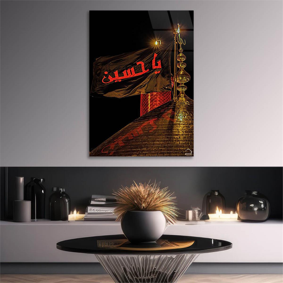 DİN TEMALI CAM TABLO