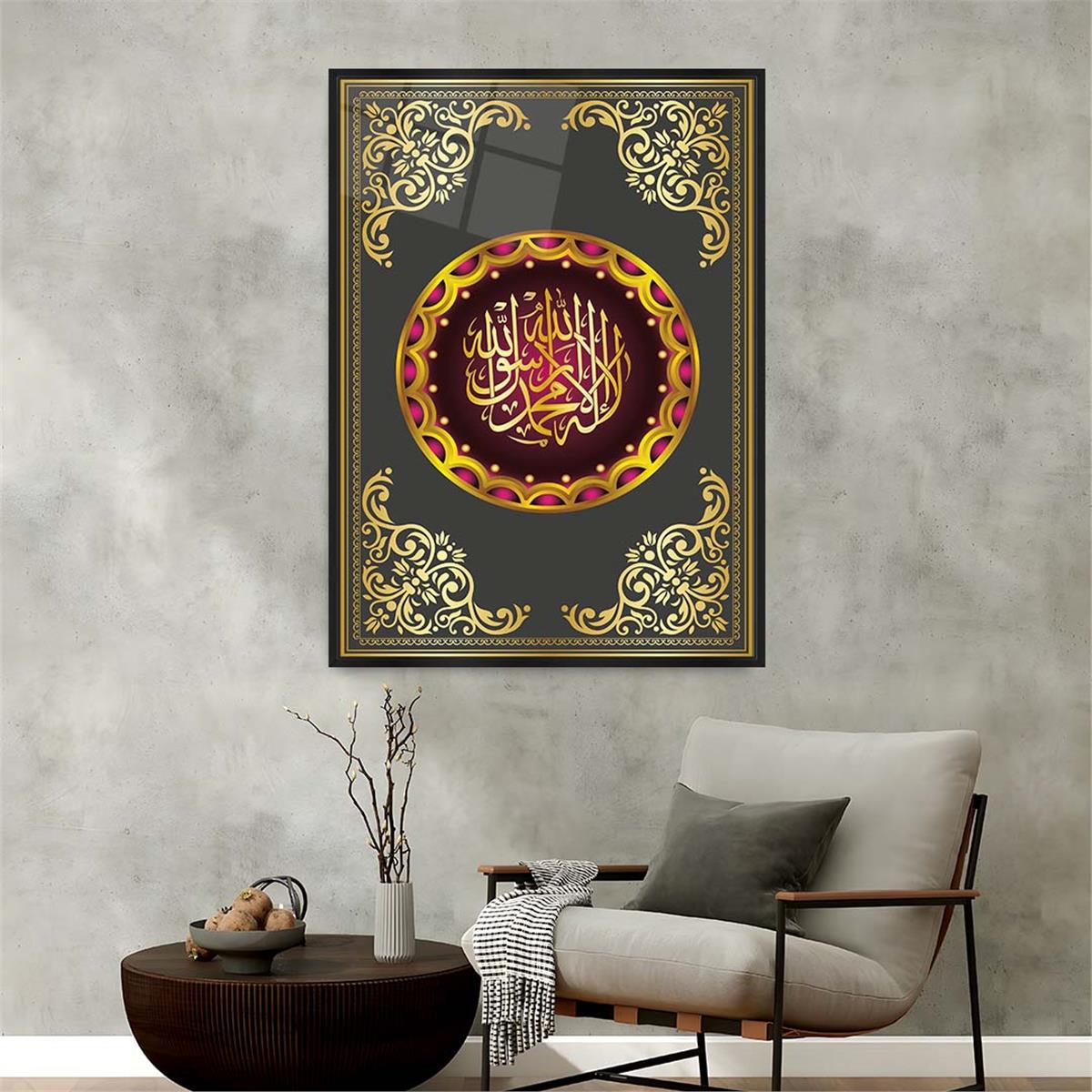 لوحة زجاجية ديني مع اطار ألمنيوم