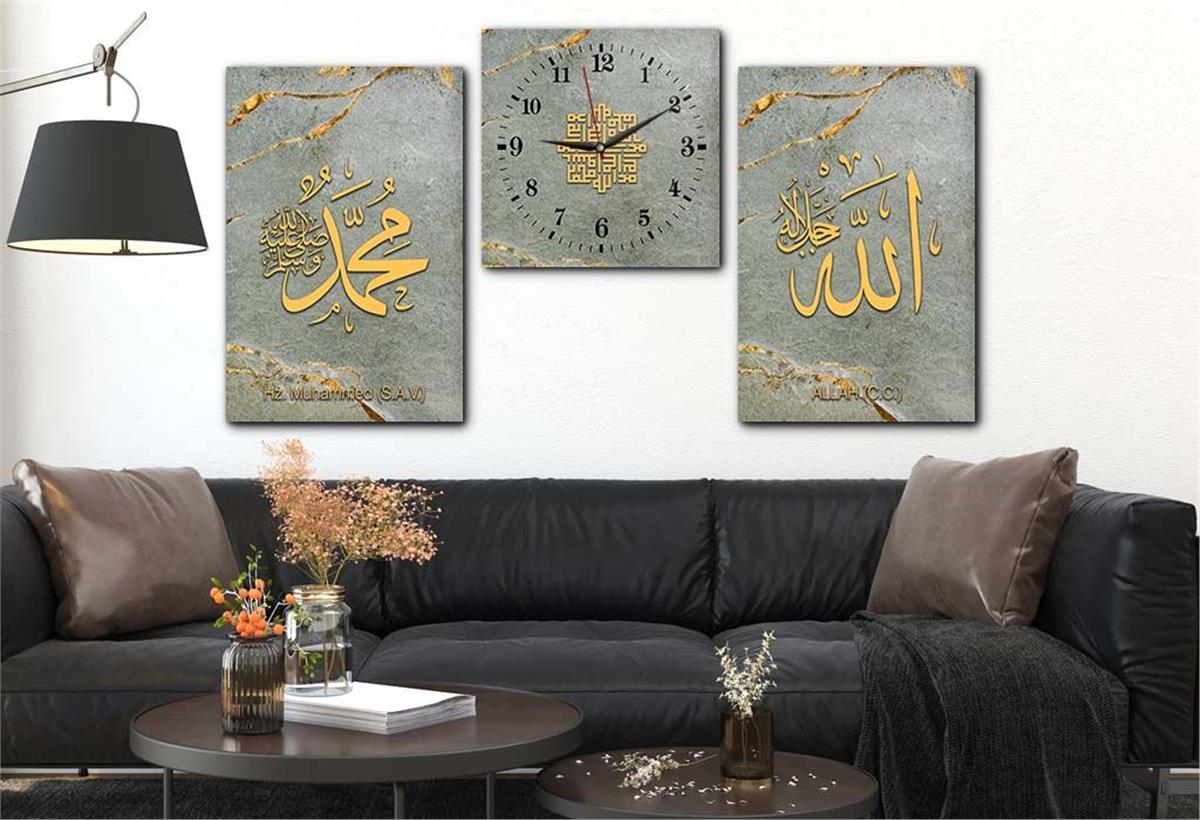 ALLAH C.C VE PEYGAMBER EFENDİMİZİN İSMİ YAZILI CAM TABLO CAM DUVAR SAATİ SETİ