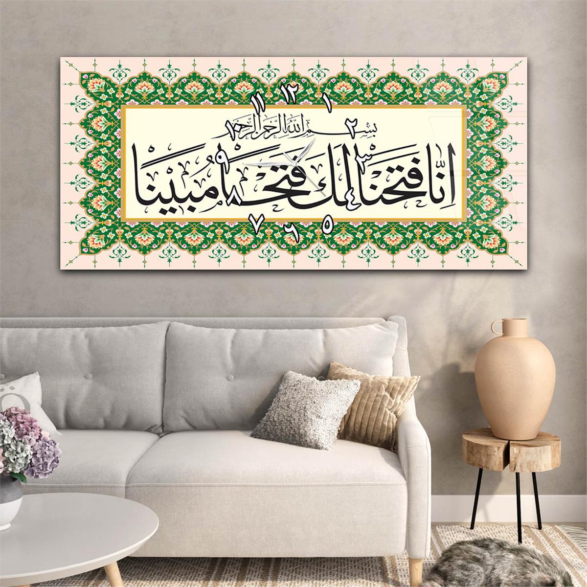 Horizontaal, in Het Midden Voorzien Van Een Klok, Religieus Thema Gehard Glasschilderij 047