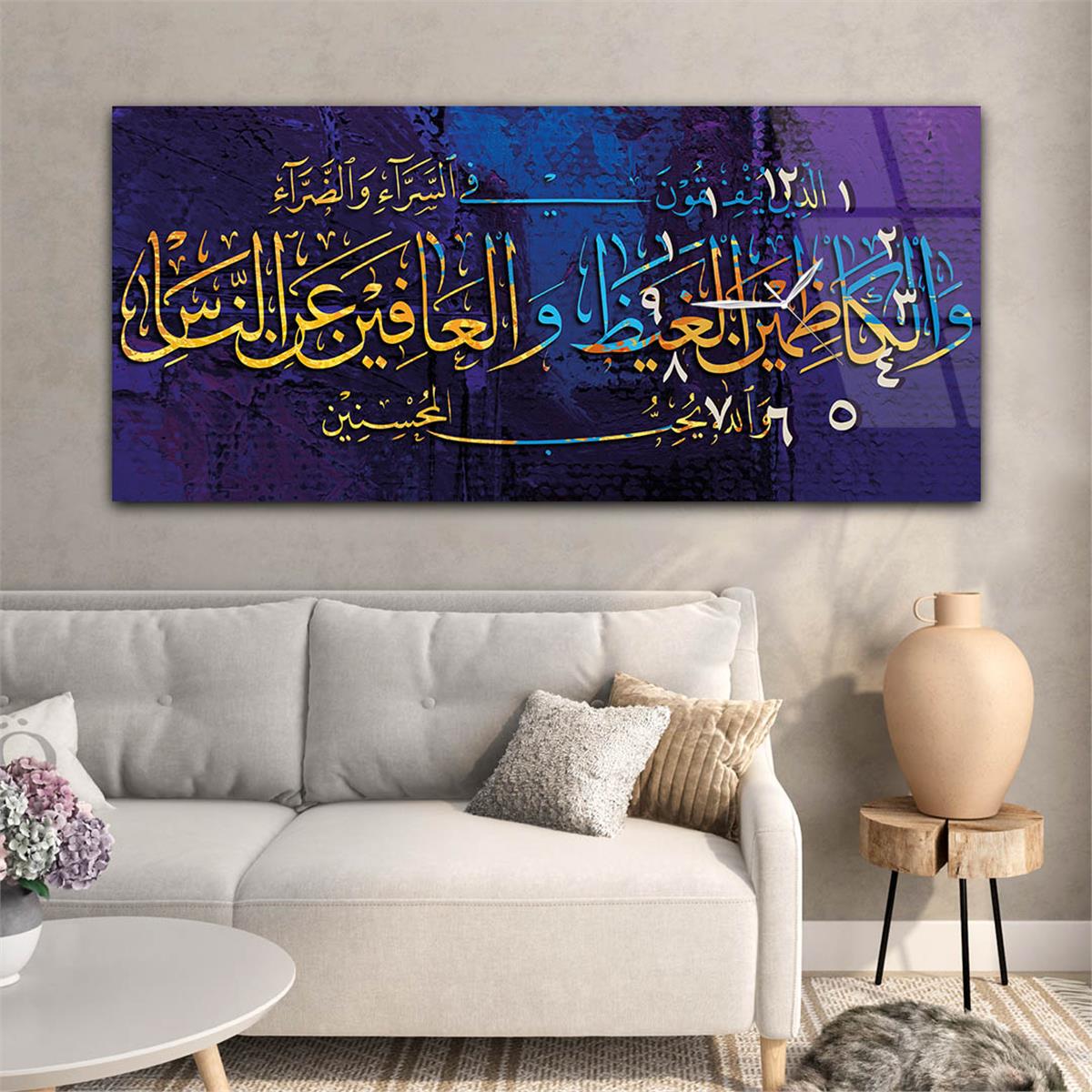 Side-Clock, Religious-Themed Horizontal Glass Wall Painting 001