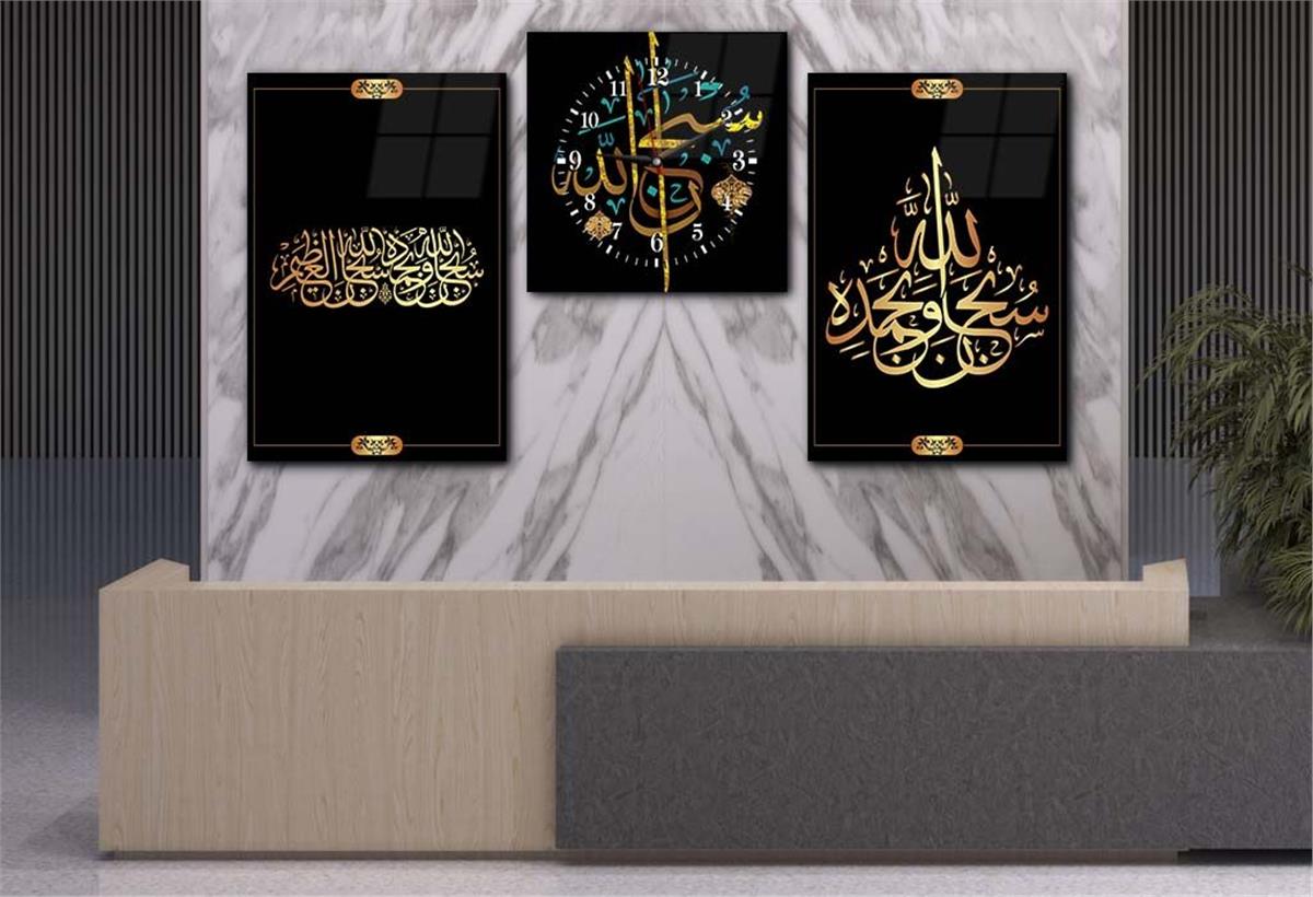 Tempered Glasss Wall Arts Religious-Themed Set with Clock