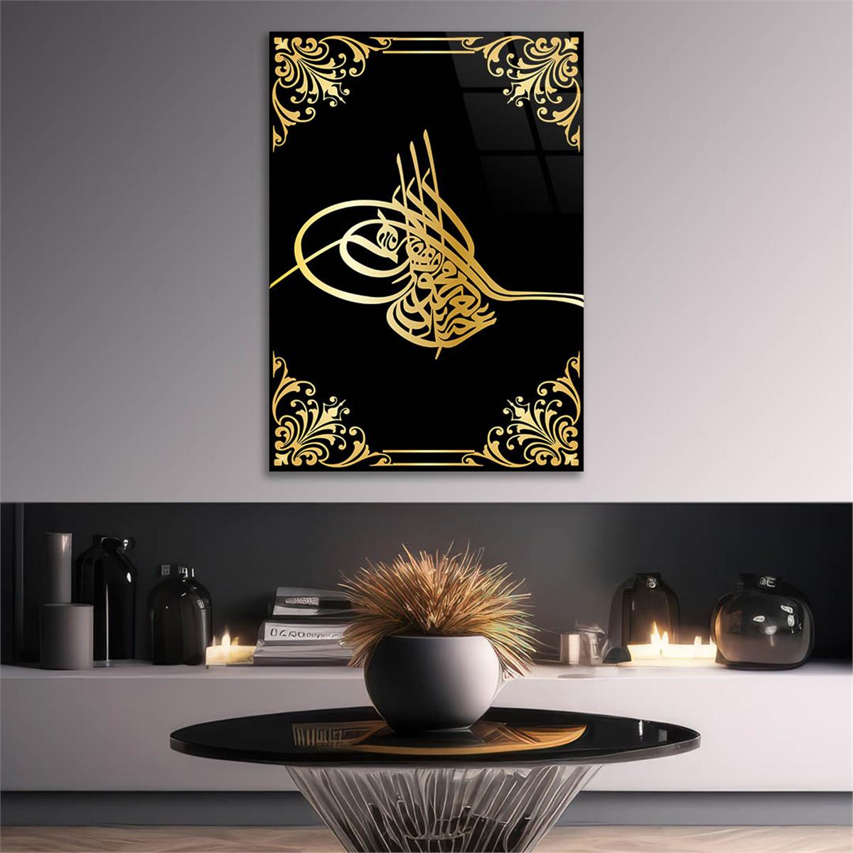Glass Wall Art with Ottoman Tughra