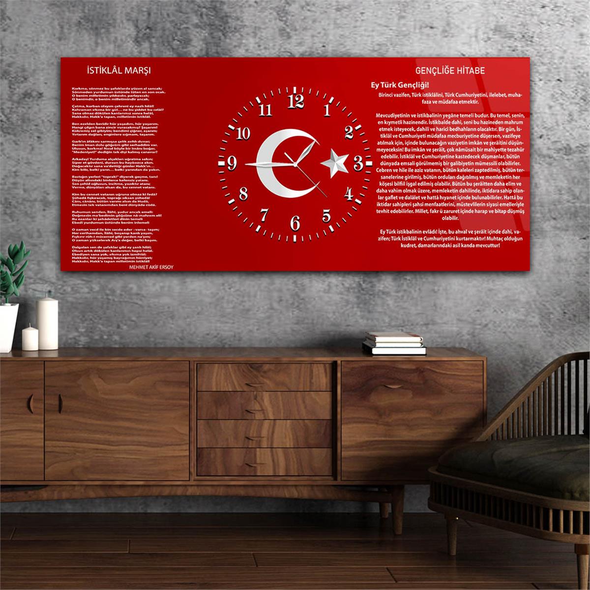 لوحة زجاجية أفقية ذات طابع وطني مع ساعة في الوسط 001