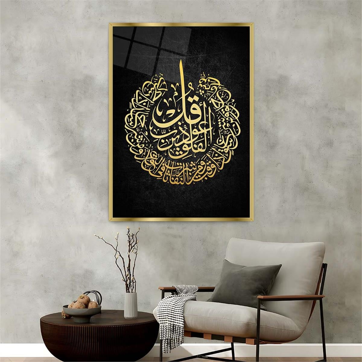 Aluminum-Framed Religious-Themed Tempered Glass Wall Art 015