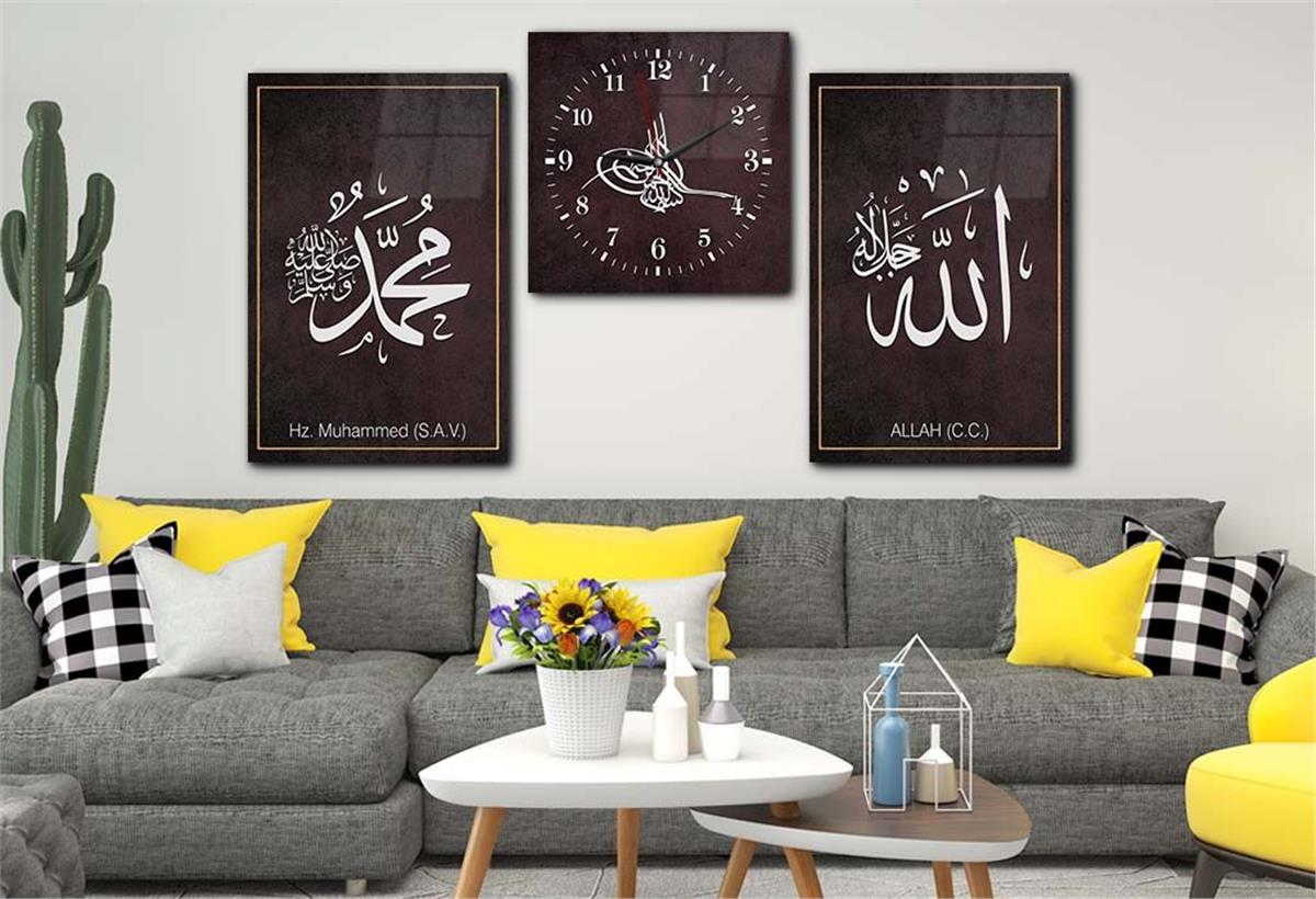 ALLAH C.C VE PEYGAMBER EFENDİMİZİN İSMİ YAZILI CAM TABLO CAM DUVAR SAATİ SETİ