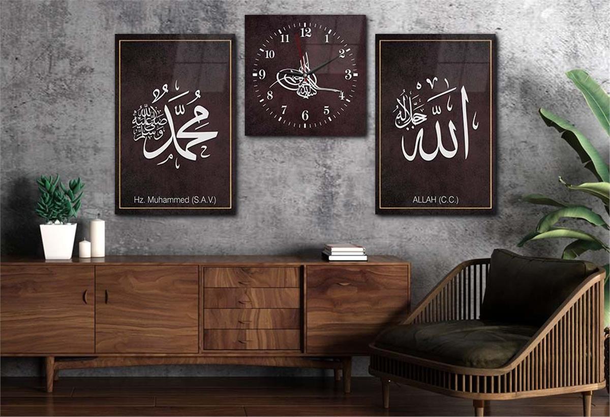 ALLAH C.C VE PEYGAMBER EFENDİMİZİN İSMİ YAZILI CAM TABLO CAM DUVAR SAATİ SETİ
