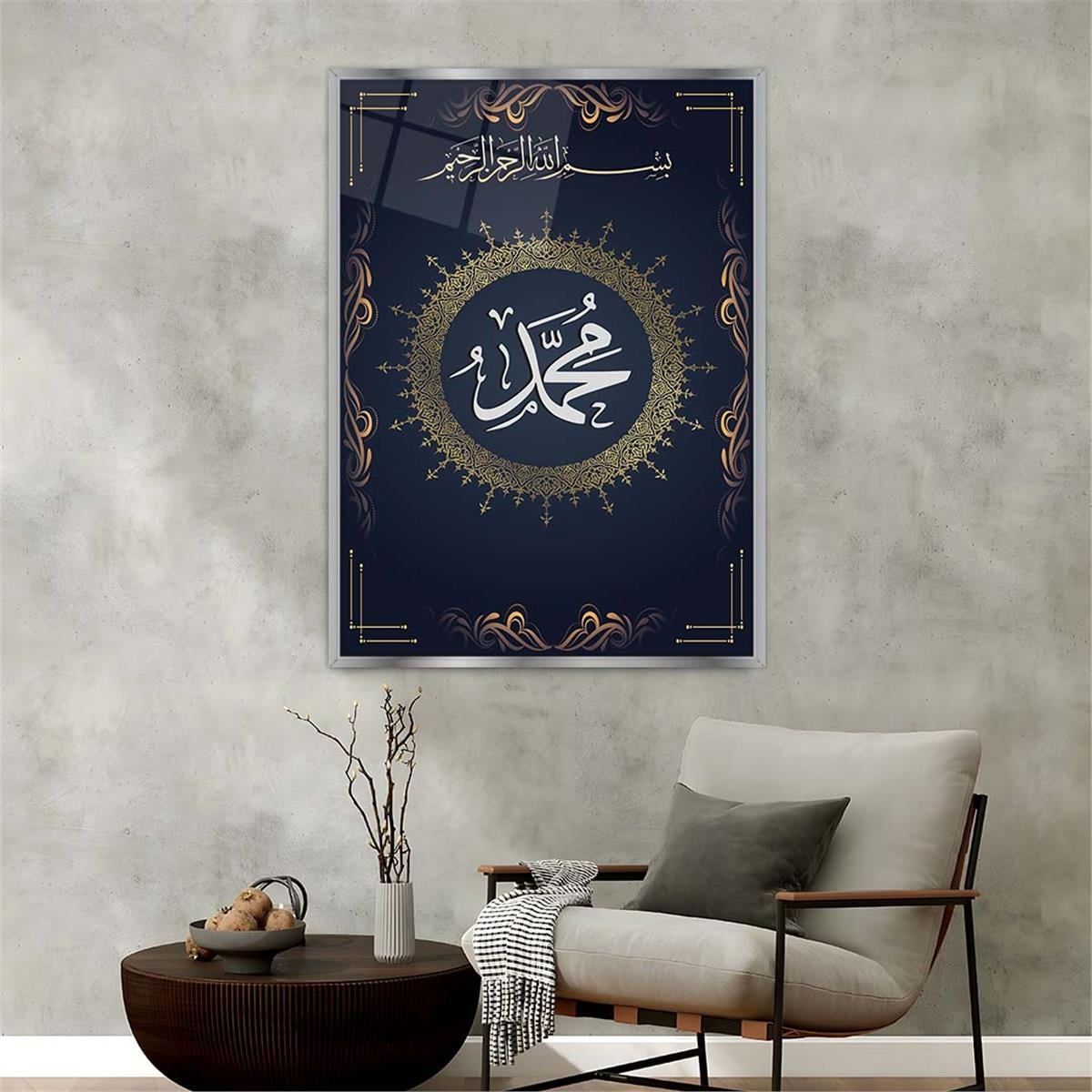 Aluminum-Framed Religious-Themed Tempered Glass Wall Art 011
