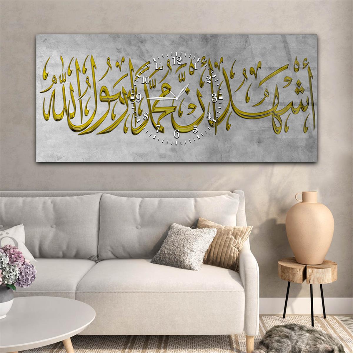 لوحة زجاجية أفقية ذات طابع ديني مع ساعة في الوسط 024
