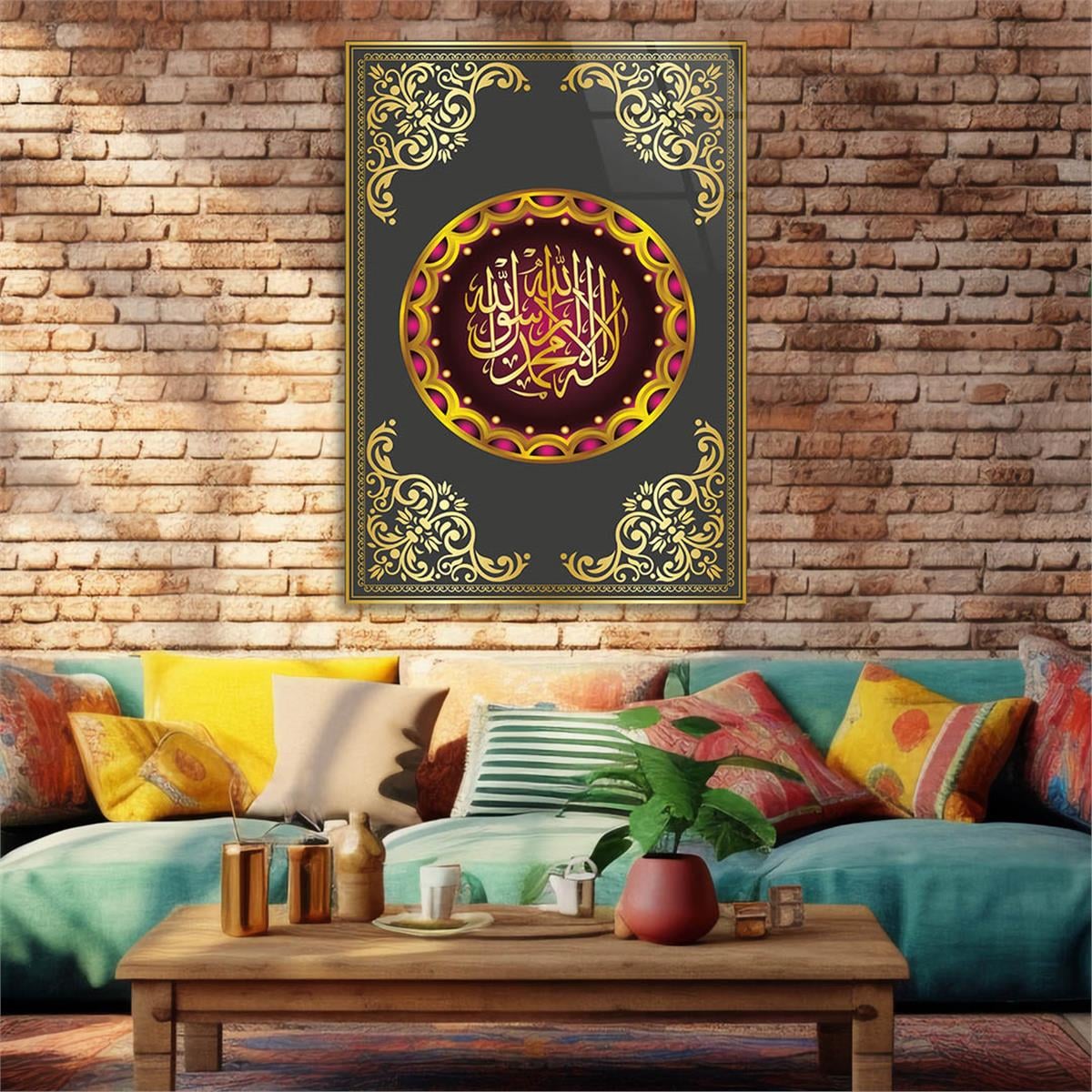 Tempered Glass Wall Art with Kalimat at-Tawhid Inscription 