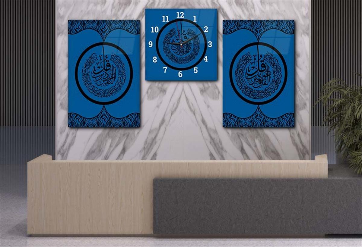 FELAK NAS İHLAS SURELERİ YAZILI CAM TABLO SAAT SETİ 