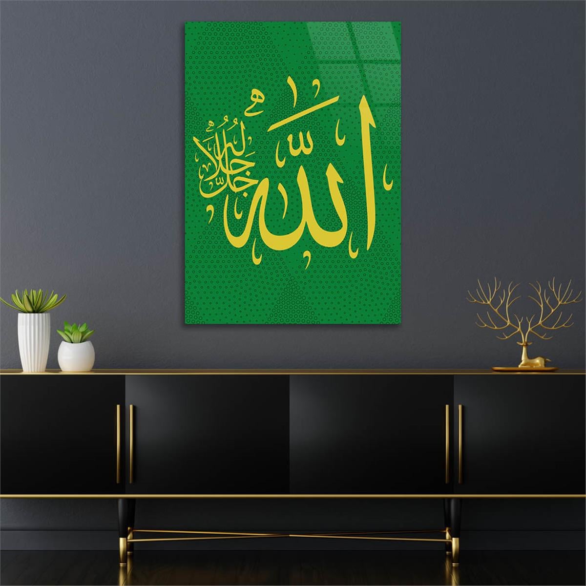 Gehard Glasschilderij  met inscriptie van Allah (SWT)