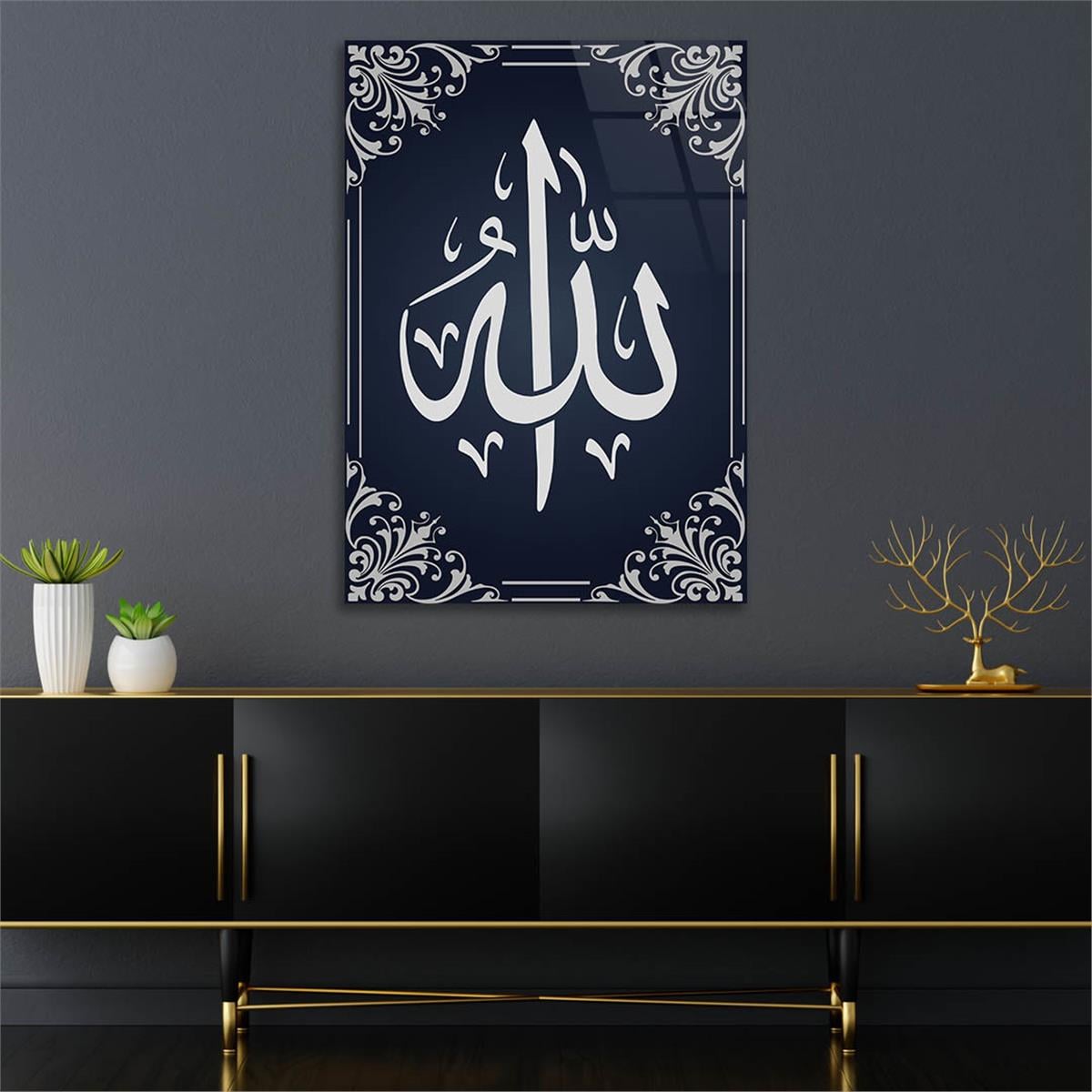 ALLAH C.C YAZILI CAM TABLO 