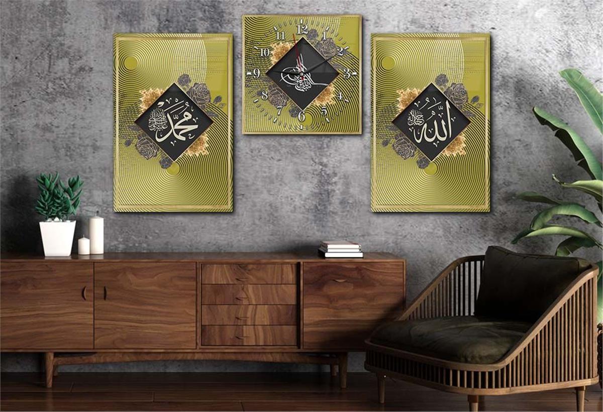 Allah (C.C) , Prophet Muhammad (PBUH) Inscription and Ottoman Tughra Glass Wall Clock Set