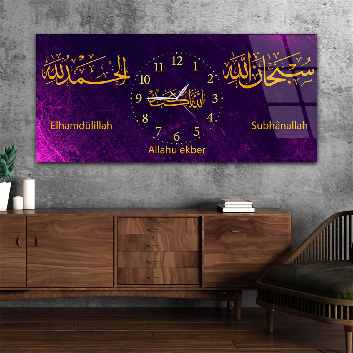 لوحة زجاجية أفقية ذات طابع ديني مع ساعة في الوسط 093