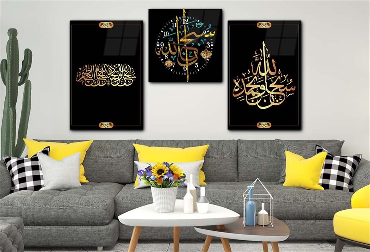 Tempered Glasss Wall Arts Religious-Themed Set with Clock