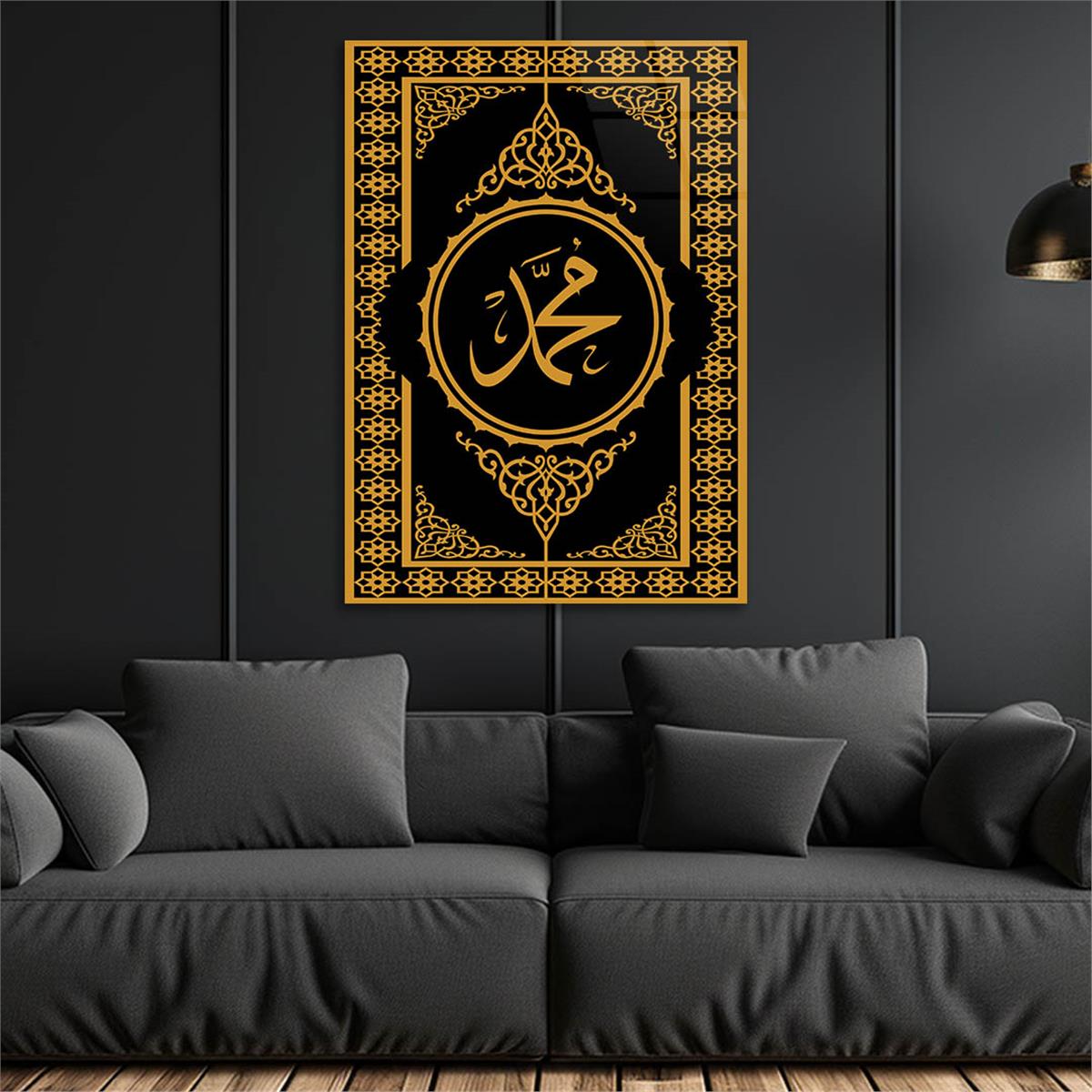 Profeet Mohammed (PBUH) Gehard Glasschilderij 