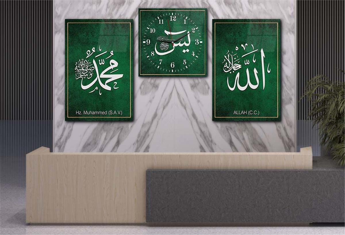 ALLAH C.C VE PEYGAMBER EFENDİMİZİN İSMİ YAZILI CAM TABLO CAM DUVAR SAATİ SETİ