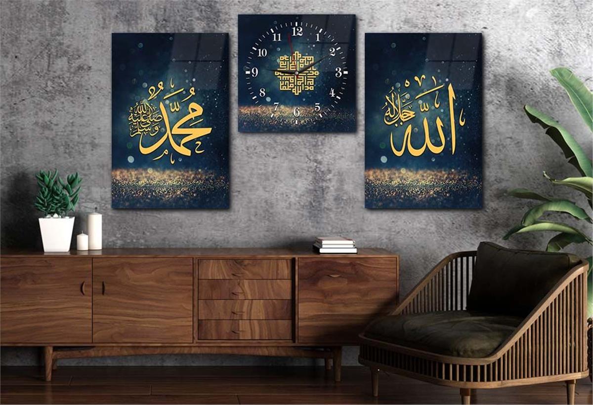 ALLAH C.C VE PEYGAMBER EFENDİMİZİN İSMİ YAZILI CAM TABLO CAM DUVAR SAATİ SETİ