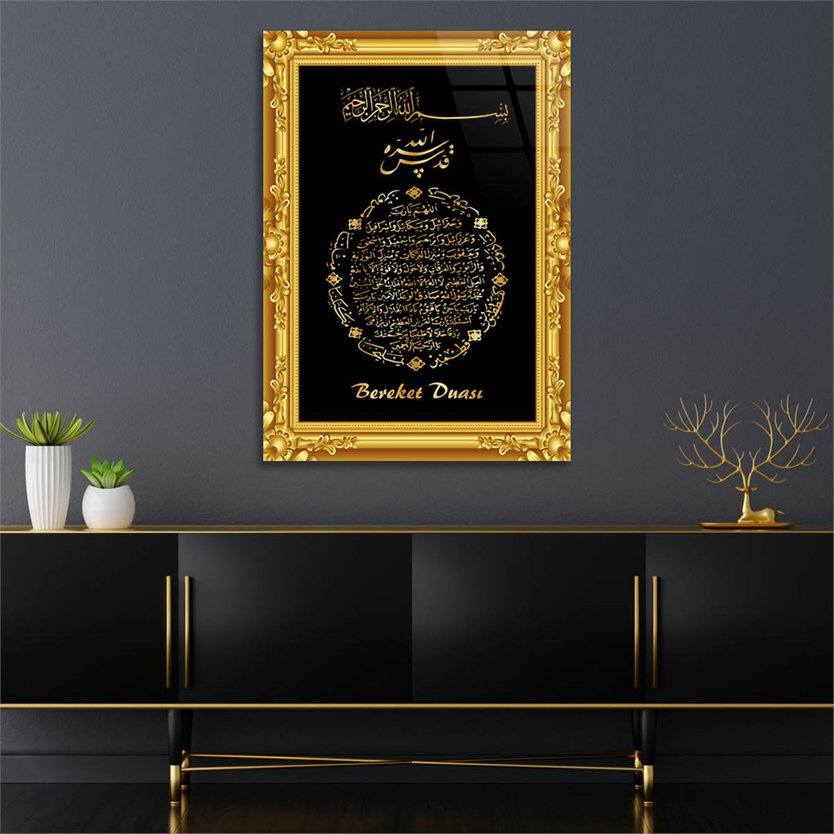 SARI ÇERÇEVE GÖRSELLİ BEREKET DUASI YAZILI CAM TABLO 