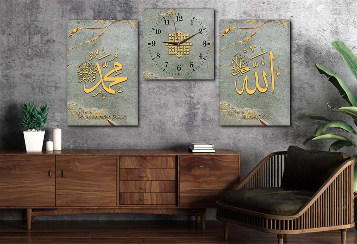 ALLAH C.C VE PEYGAMBER EFENDİMİZİN İSMİ YAZILI CAM TABLO CAM DUVAR SAATİ SETİ