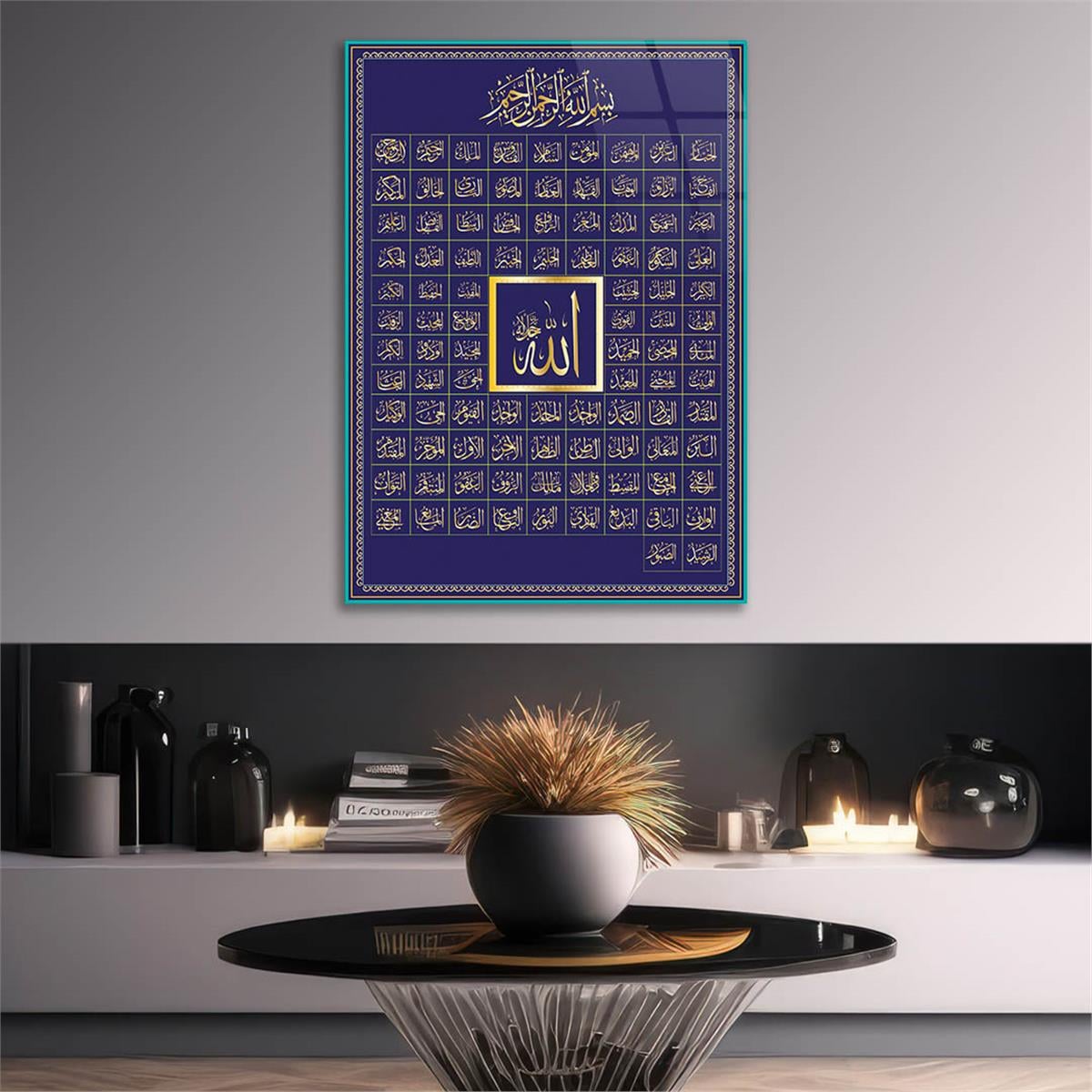 Al-Asma-ul-Husna The Names of Allah - Glass Wall Art with the 99 Names of Allah