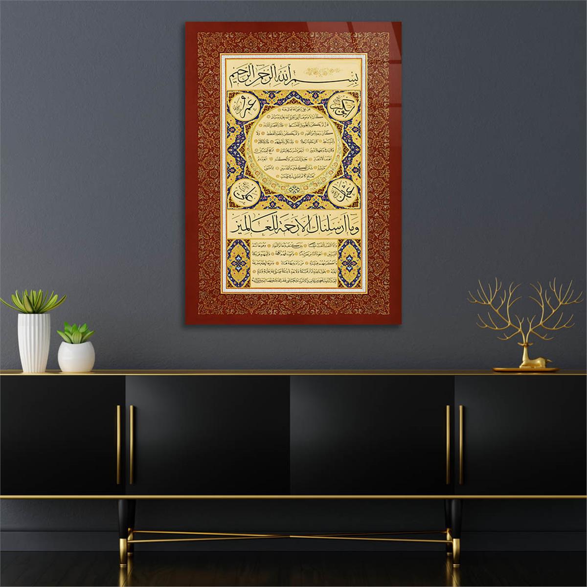 Dikey Dini Temalı Cam Tablo 241