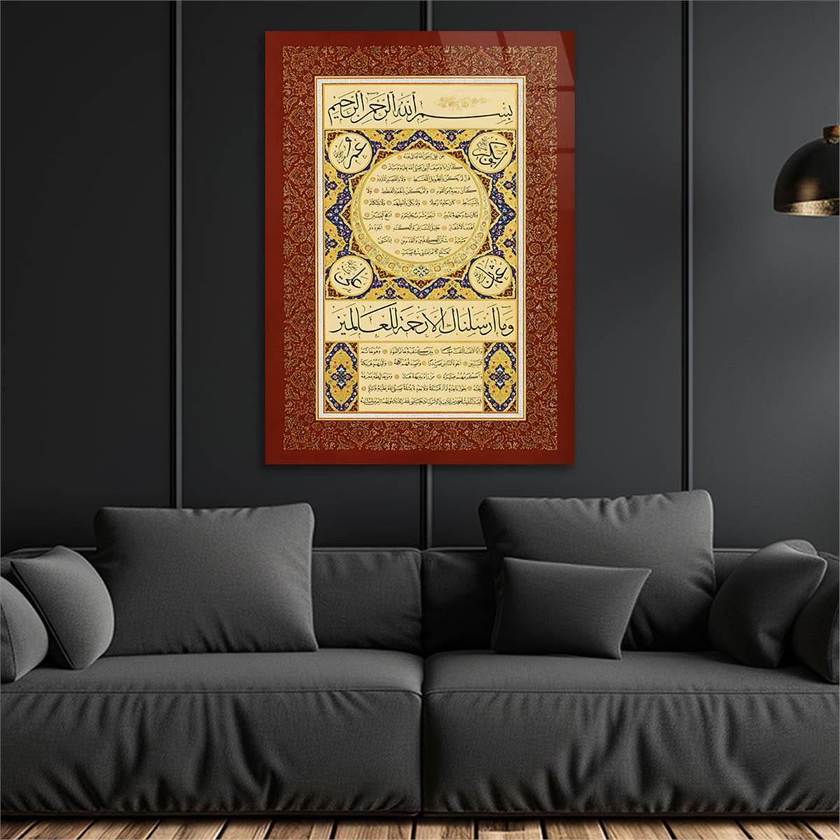 Dikey Dini Temalı Cam Tablo 241