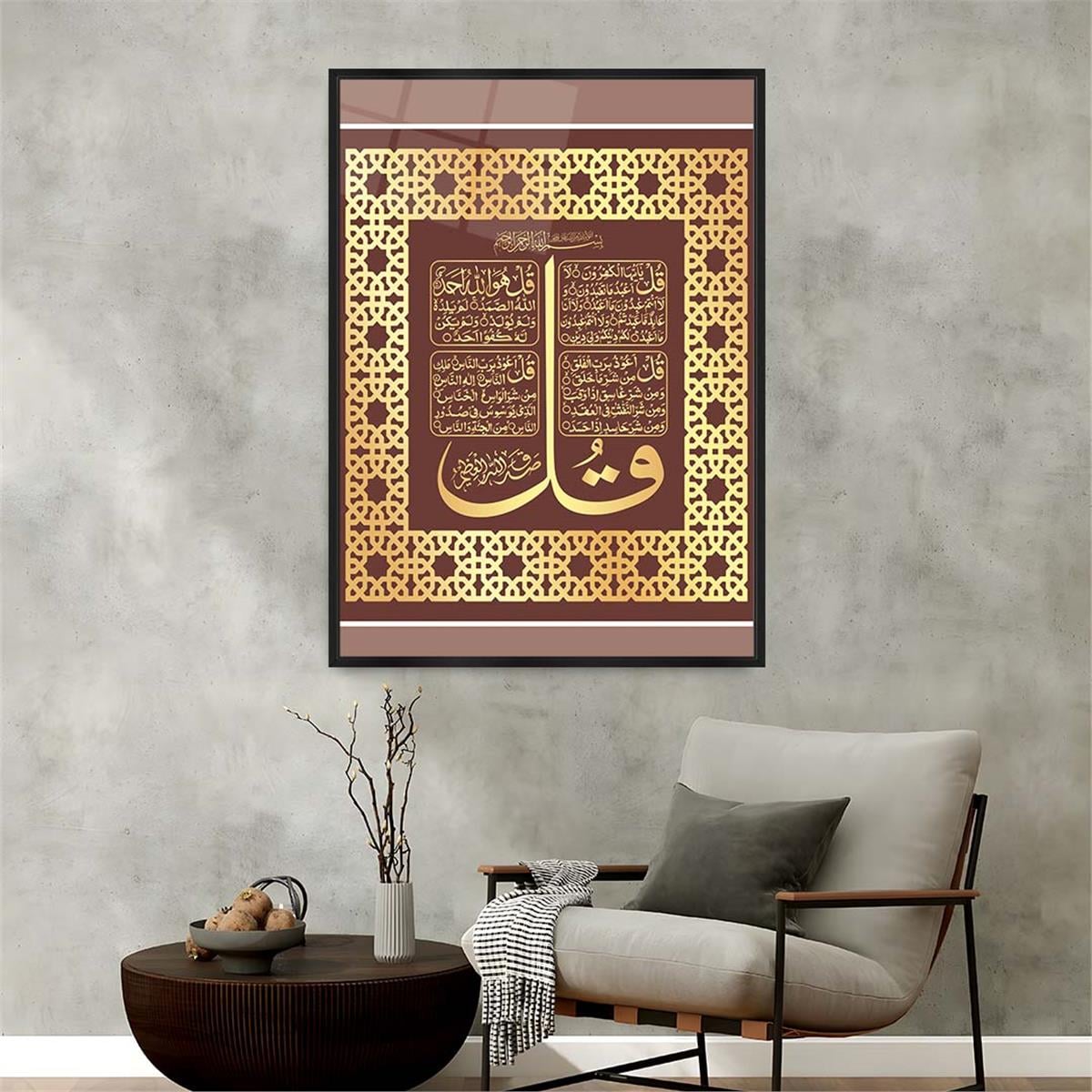 Aluminum-Framed Religious-Themed Tempered Glass Wall Art 061