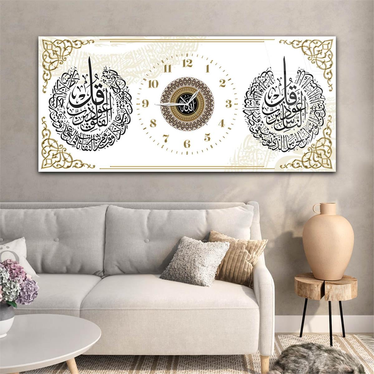 Yatay Saatli Ortadan Dini Temalı Cam Tablo 117