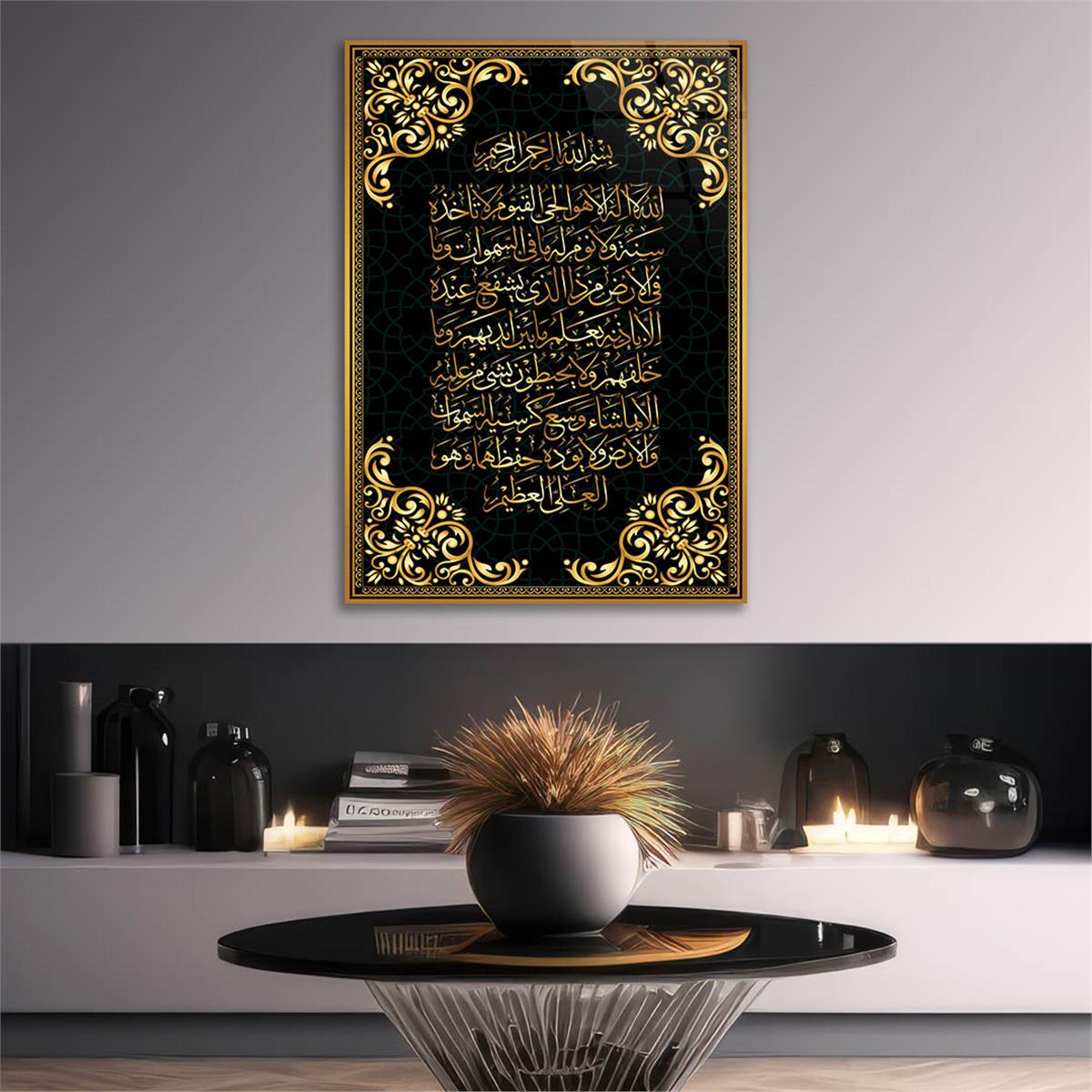 Dikey Dini Temalı Cam Tablo 294