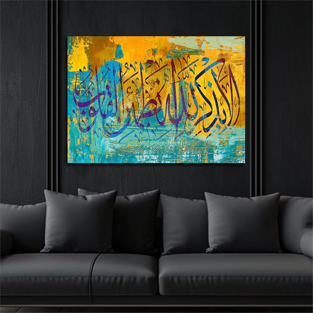 Tempered Glasss Wall Arts Religious-Themed