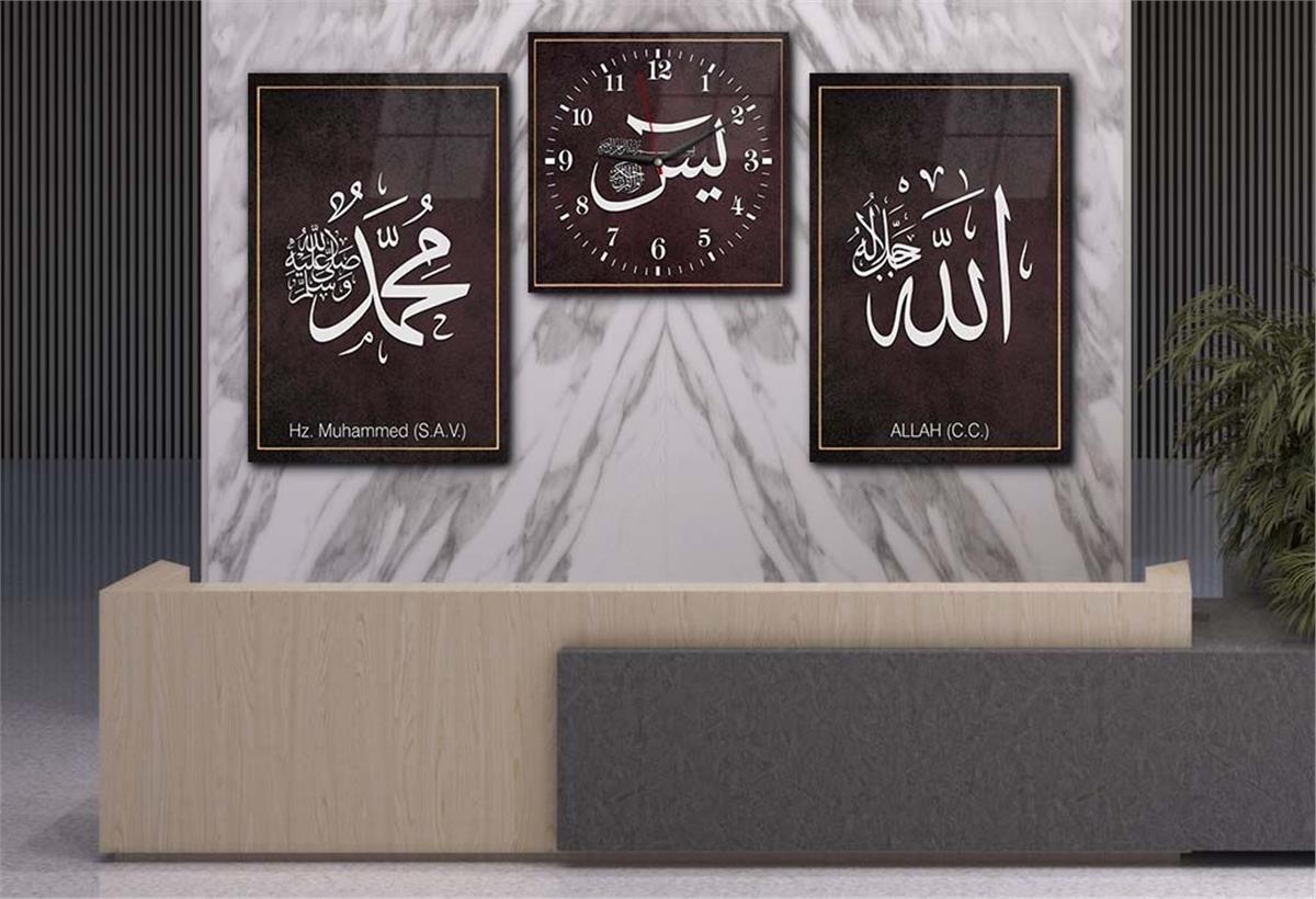 ALLAH C.C VE PEYGAMBER EFENDİMİZİN İSMİ YAZILI CAM TABLO CAM DUVAR SAATİ SETİ