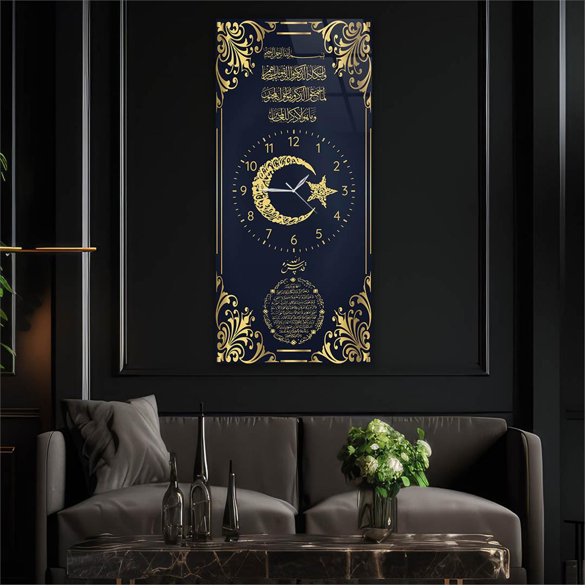 Vertical Religious Themed Glass Wall Art with Clock at the Center 021